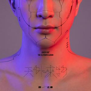 18禁裸体女免费网站扒尿囗
