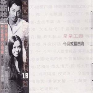 18禁裸体女免费网站扒尿囗
