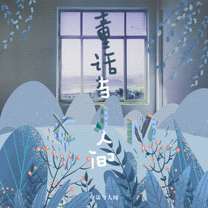 18禁裸体女免费网站扒尿囗
